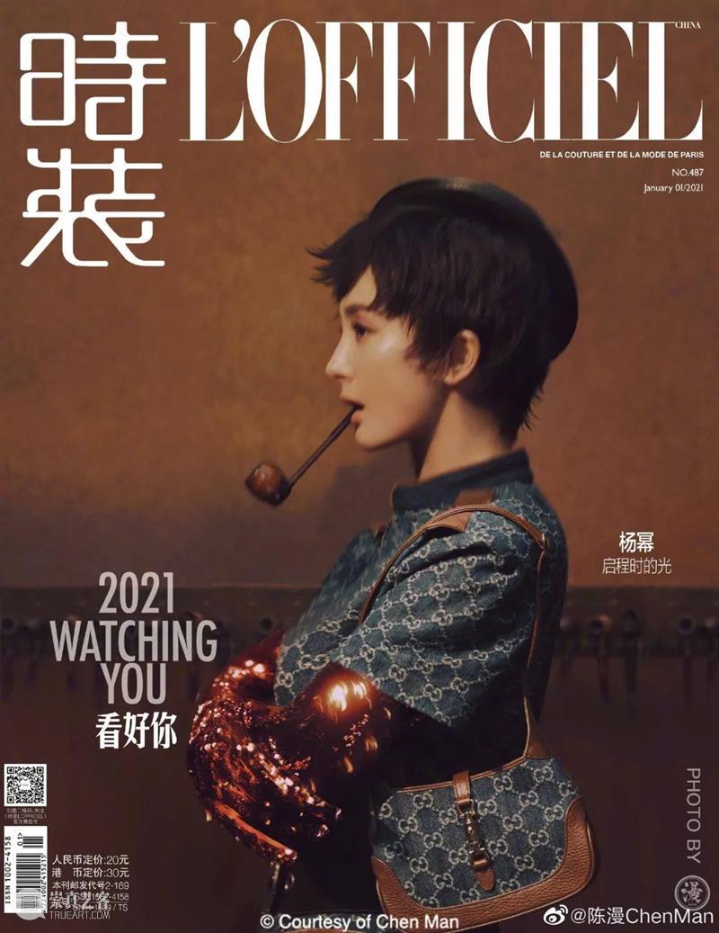 这个央美毕业，“中国最贵时尚摄影师”的作品被骂上热搜！网友：究竟什么是艺术？ 网友 艺术 摄影师 中国 央美 作品 国际 品牌 迪奥 起因 崇真艺客