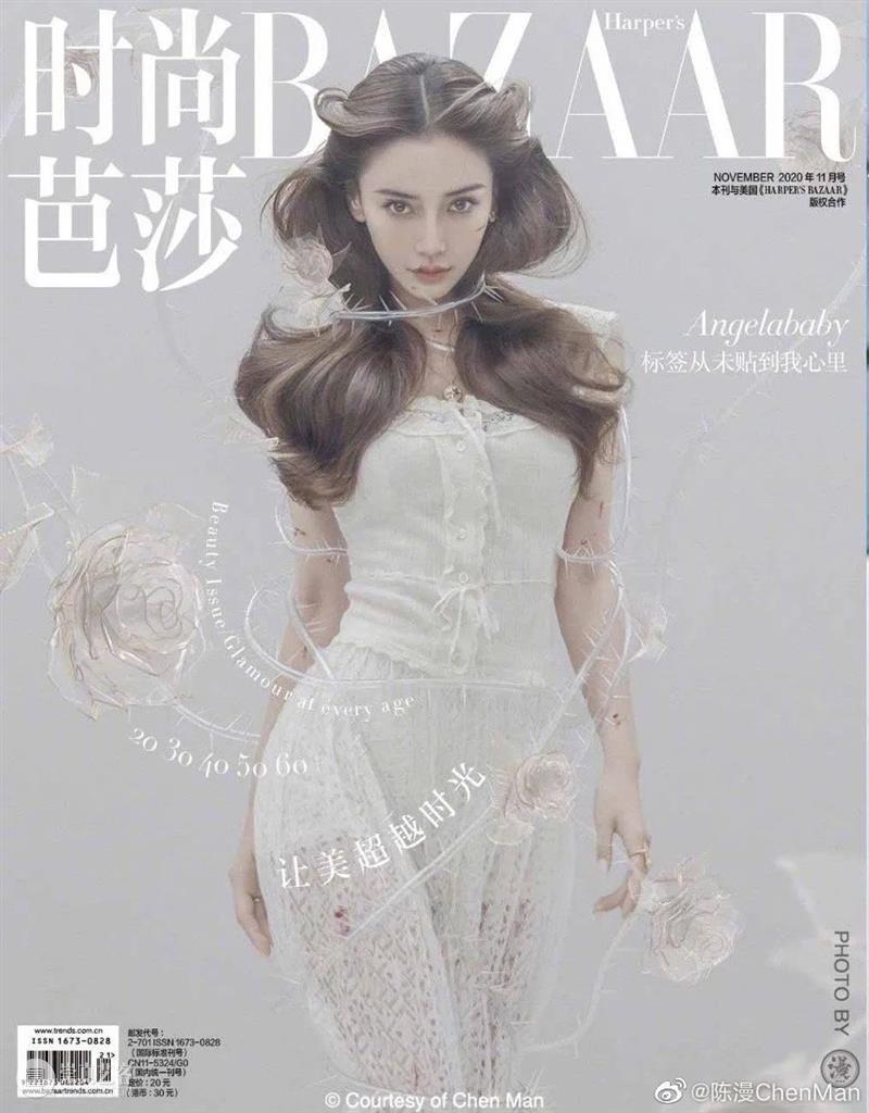 这个央美毕业，“中国最贵时尚摄影师”的作品被骂上热搜！网友：究竟什么是艺术？ 网友 艺术 摄影师 中国 央美 作品 国际 品牌 迪奥 起因 崇真艺客