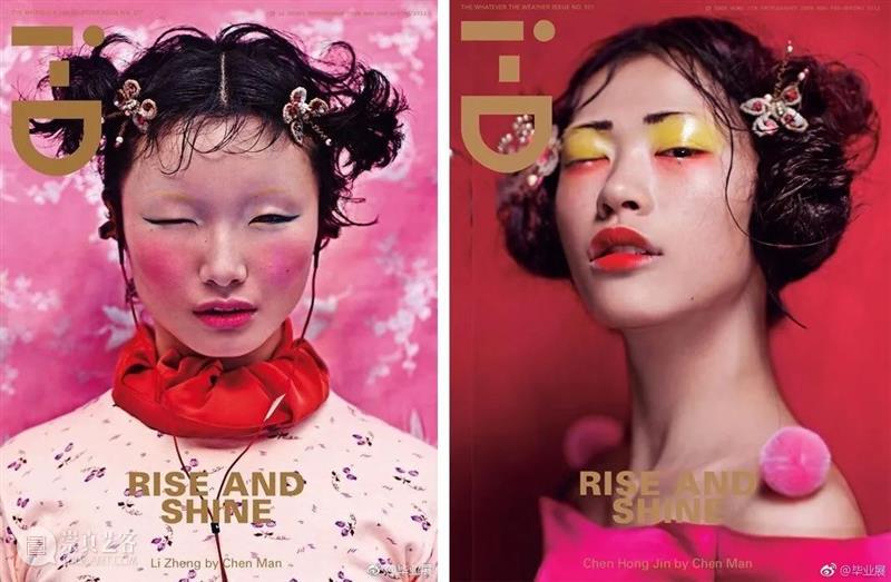 这个央美毕业，“中国最贵时尚摄影师”的作品被骂上热搜！网友：究竟什么是艺术？ 网友 艺术 摄影师 中国 央美 作品 国际 品牌 迪奥 起因 崇真艺客