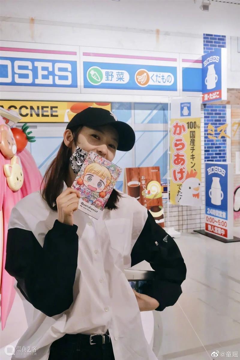 HOW VISION ｜潘玮柏、Angelababy、梁朝伟...跟着明星玩转展览 潘玮柏 Angelababy 梁朝伟 VISION 明星 空山基 大都会 个展 约瑟夫·博伊斯 博伊斯 崇真艺客