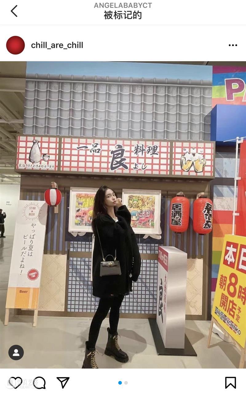 HOW VISION ｜潘玮柏、Angelababy、梁朝伟...跟着明星玩转展览 潘玮柏 Angelababy 梁朝伟 VISION 明星 空山基 大都会 个展 约瑟夫·博伊斯 博伊斯 崇真艺客