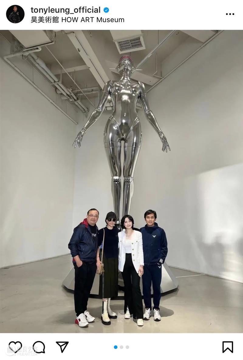 HOW VISION ｜潘玮柏、Angelababy、梁朝伟...跟着明星玩转展览 潘玮柏 Angelababy 梁朝伟 VISION 明星 空山基 大都会 个展 约瑟夫·博伊斯 博伊斯 崇真艺客