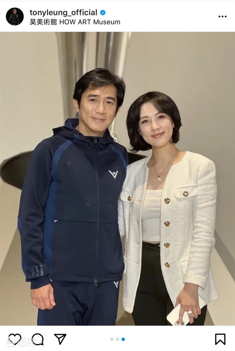 HOW VISION ｜潘玮柏、Angelababy、梁朝伟...跟着明星玩转展览 潘玮柏 Angelababy 梁朝伟 VISION 明星 空山基 大都会 个展 约瑟夫·博伊斯 博伊斯 崇真艺客