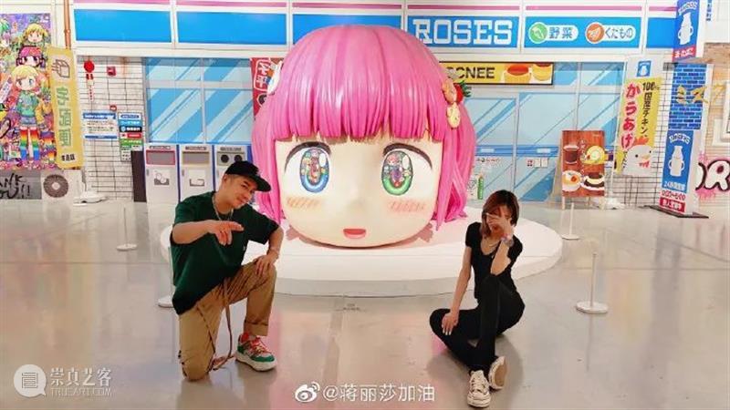 HOW VISION ｜潘玮柏、Angelababy、梁朝伟...跟着明星玩转展览 潘玮柏 Angelababy 梁朝伟 VISION 明星 空山基 大都会 个展 约瑟夫·博伊斯 博伊斯 崇真艺客