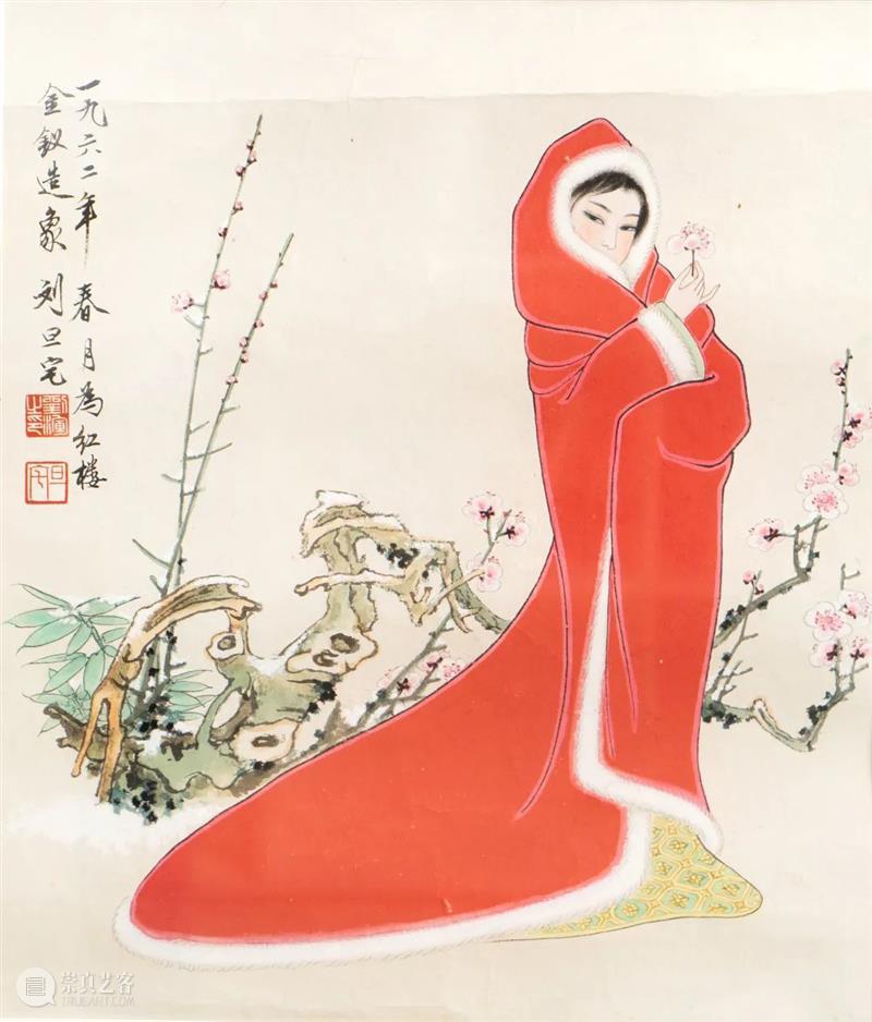 LONG访谈 | 汤哲明谈刘旦宅——“斯人·伊人”名家访谈系列④ 斯人 伊人 系列 汤哲明 刘旦宅 LONG 名家访谈 龙美术馆 西岸 展厅 崇真艺客