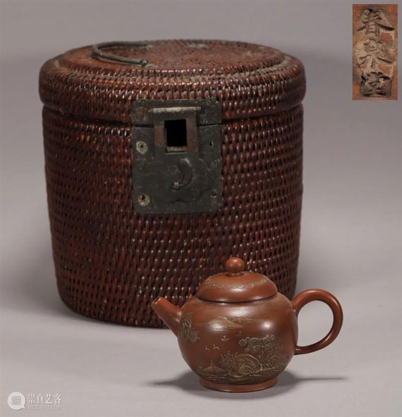 中拍微拍 ‖ 玉杂专场(19期) 今日开拍! 专场 微拍 图片 批文 文物 二维码 快手 视频 拍品 详情 崇真艺客