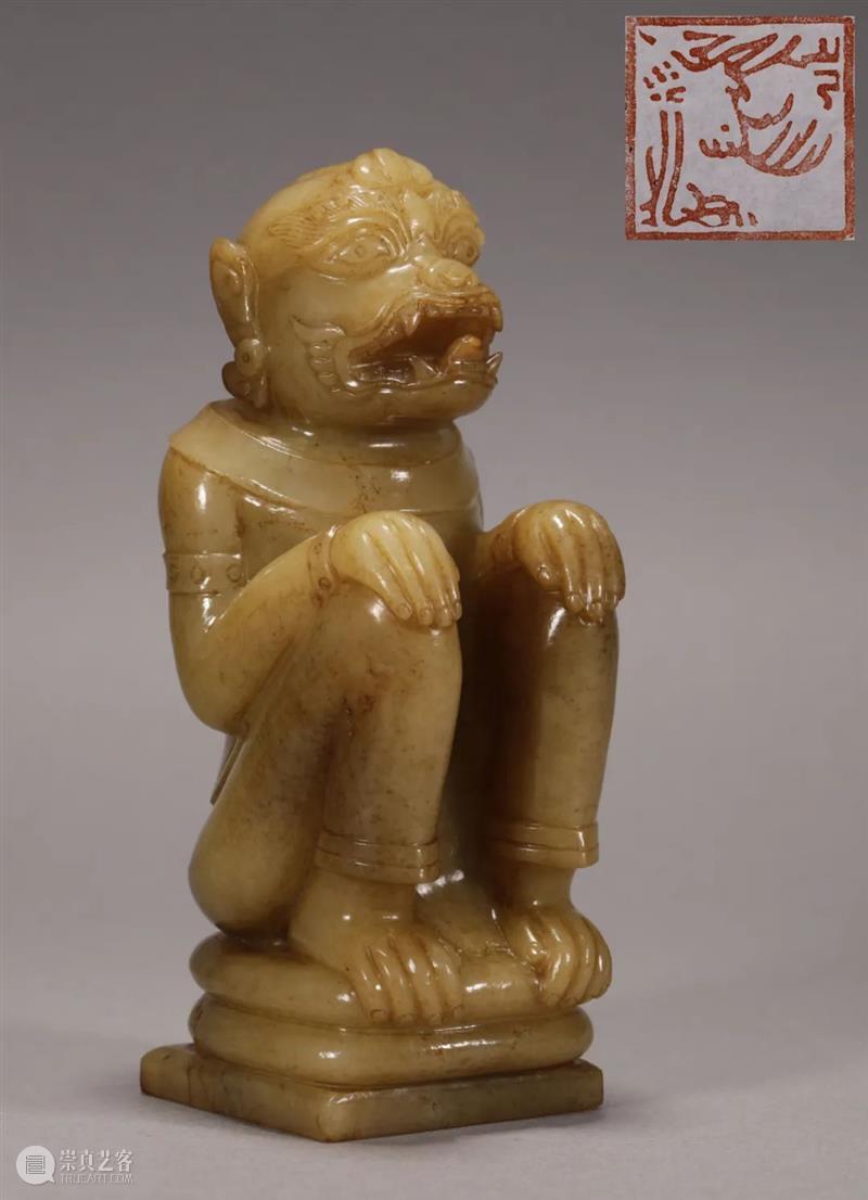 中拍微拍 ‖ 玉杂专场(19期) 今日开拍! 专场 微拍 图片 批文 文物 二维码 快手 视频 拍品 详情 崇真艺客