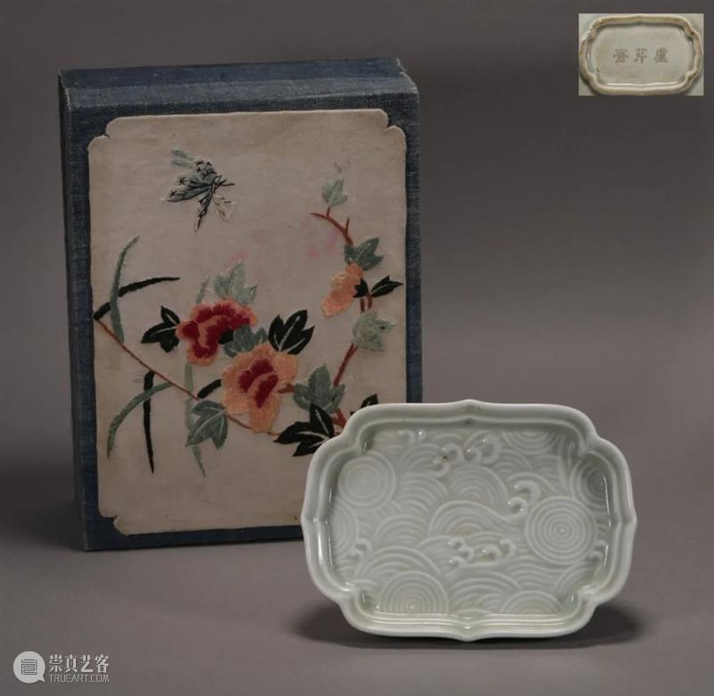 中拍微拍 ‖ 玉杂专场(19期) 今日开拍! 专场 微拍 图片 批文 文物 二维码 快手 视频 拍品 详情 崇真艺客