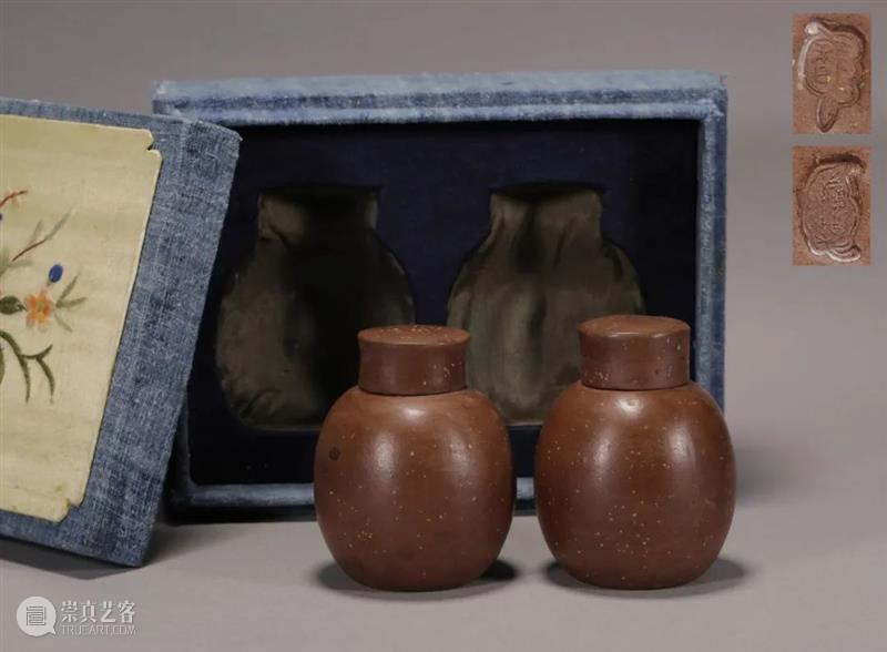 中拍微拍 ‖ 玉杂专场(19期) 今日开拍! 专场 微拍 图片 批文 文物 二维码 快手 视频 拍品 详情 崇真艺客