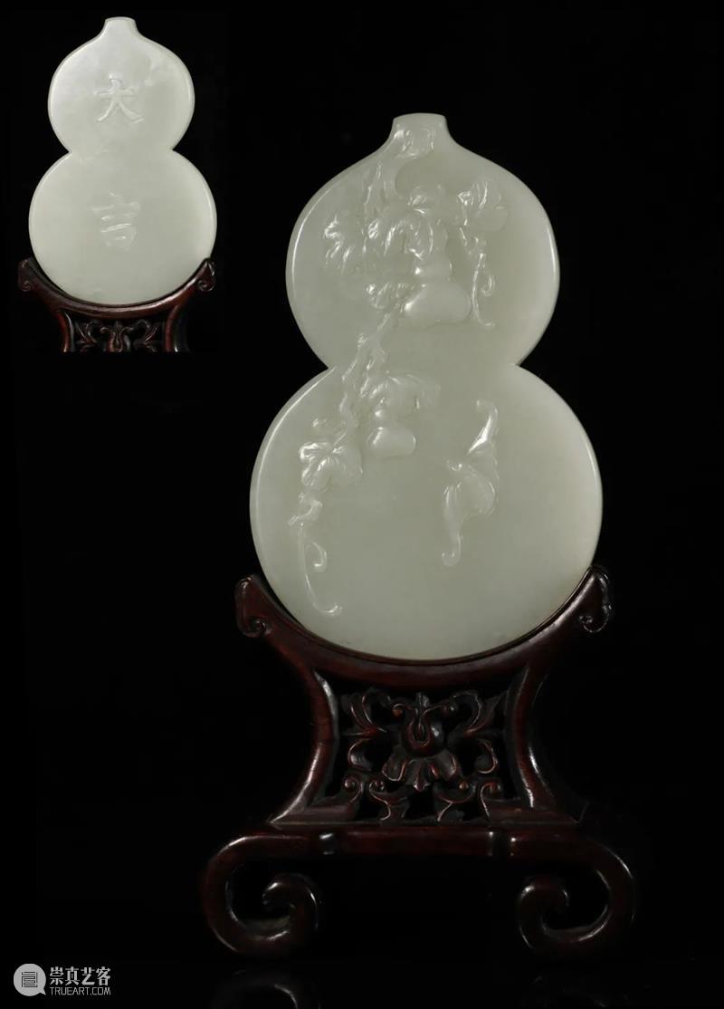 中拍微拍 ‖ 玉杂专场(19期) 今日开拍! 专场 微拍 图片 批文 文物 二维码 快手 视频 拍品 详情 崇真艺客