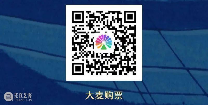 足不出“沪”，《浮世の梦》带你穿越江户！ 浮世 江户 北京浮云艺术文化发展有限公司 艺术 云朵 信息 科技 北京 有限公司 系列 崇真艺客