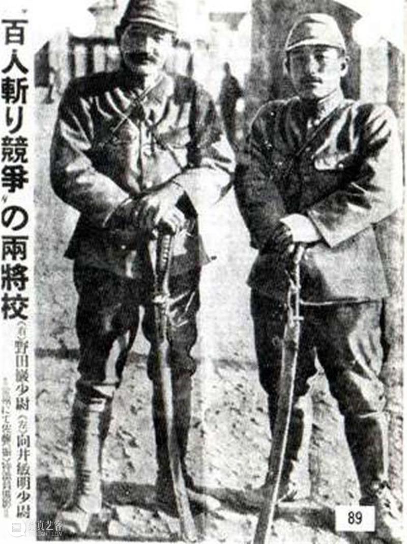 那些收藏在中国的外国文物 中国 文物 外国 许多 历史 原因 欧美 日本 博物馆 来源 崇真艺客