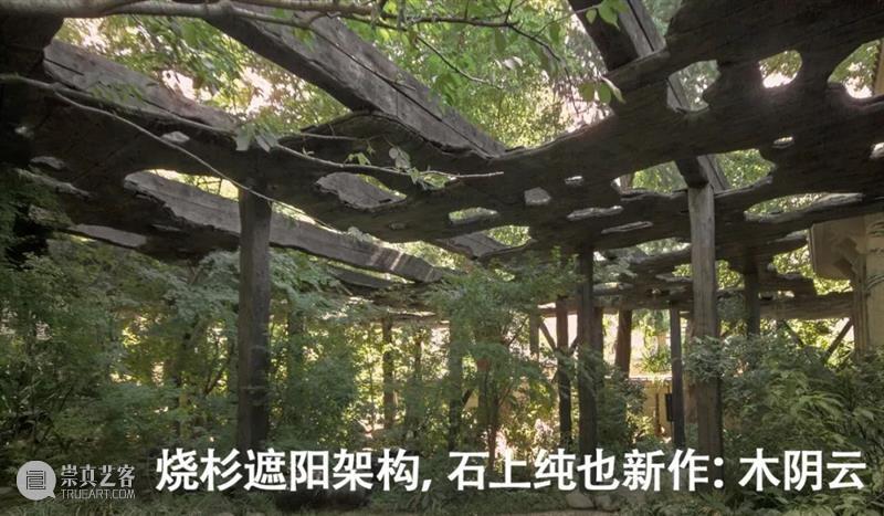 ‘花瓣’梯田，石上纯也‘德岛市文化艺术厅’方案公布 石上纯也 德岛市 文化 艺术 方案 花瓣 梯田 建筑 事务所 日本 崇真艺客