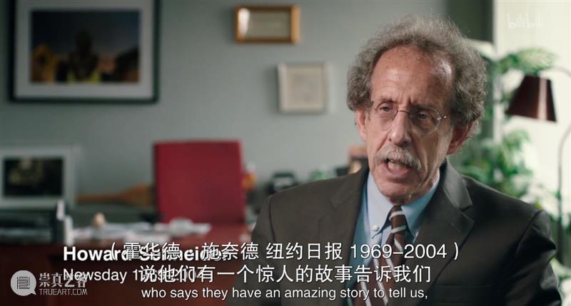 头皮发麻,细思极恐,这场人类实验居然是真人真事? 实验 头皮 人类 真人真事 很多人 电影 楚门的世界 主角 人生 真人秀 崇真艺客