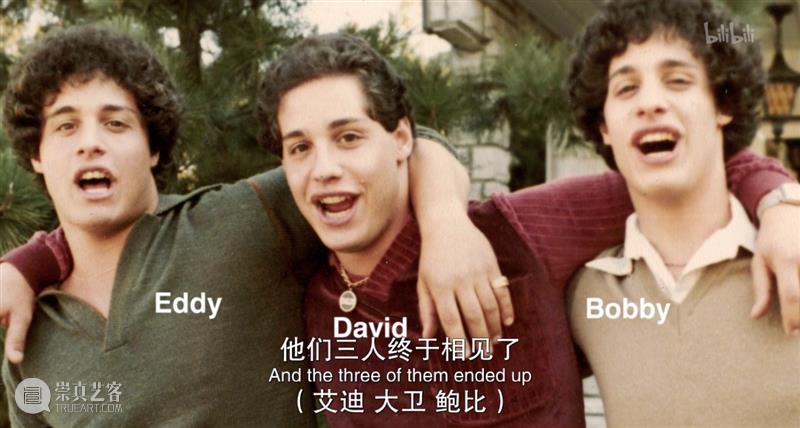 头皮发麻,细思极恐,这场人类实验居然是真人真事? 实验 头皮 人类 真人真事 很多人 电影 楚门的世界 主角 人生 真人秀 崇真艺客