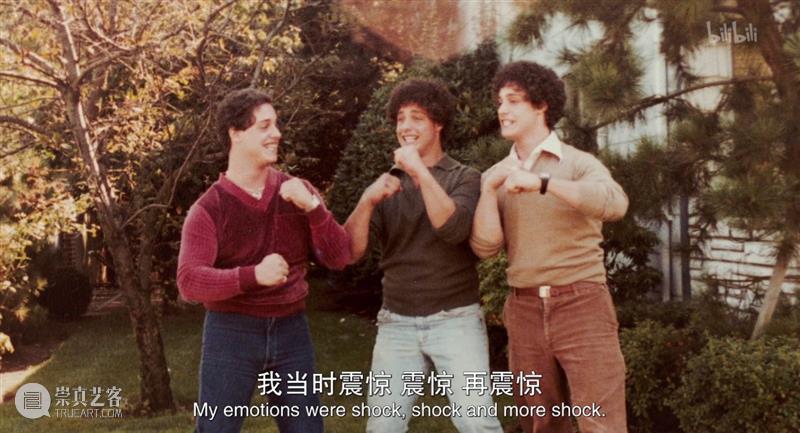 头皮发麻,细思极恐,这场人类实验居然是真人真事? 实验 头皮 人类 真人真事 很多人 电影 楚门的世界 主角 人生 真人秀 崇真艺客