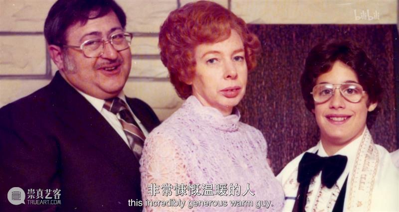头皮发麻,细思极恐,这场人类实验居然是真人真事? 实验 头皮 人类 真人真事 很多人 电影 楚门的世界 主角 人生 真人秀 崇真艺客
