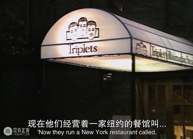 头皮发麻,细思极恐,这场人类实验居然是真人真事? 实验 头皮 人类 真人真事 很多人 电影 楚门的世界 主角 人生 真人秀 崇真艺客