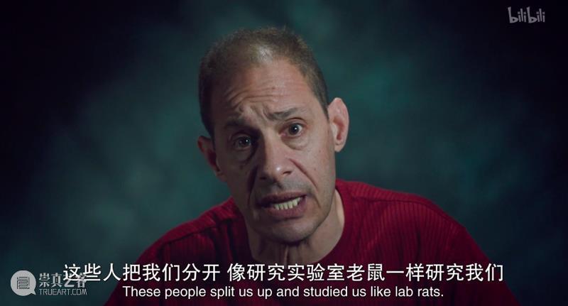 头皮发麻,细思极恐,这场人类实验居然是真人真事? 实验 头皮 人类 真人真事 很多人 电影 楚门的世界 主角 人生 真人秀 崇真艺客