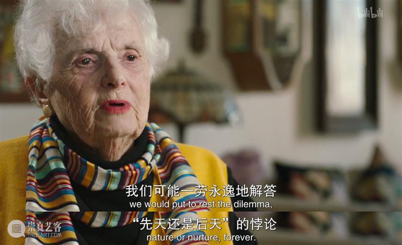 头皮发麻,细思极恐,这场人类实验居然是真人真事? 实验 头皮 人类 真人真事 很多人 电影 楚门的世界 主角 人生 真人秀 崇真艺客