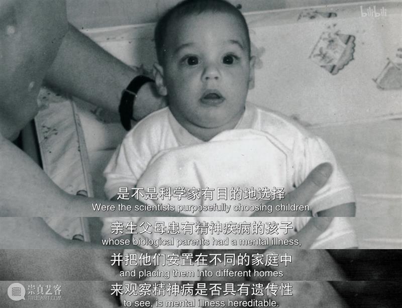头皮发麻,细思极恐,这场人类实验居然是真人真事? 实验 头皮 人类 真人真事 很多人 电影 楚门的世界 主角 人生 真人秀 崇真艺客