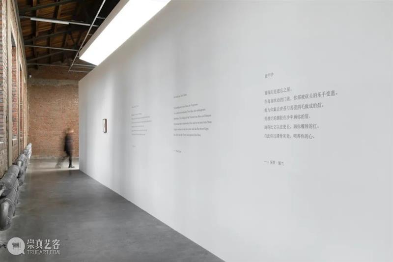 正在展出|北京公社正在展出胡晓媛个展“瓮中沙” 胡晓媛 北京公社 个展 Urns 展期 瓮中沙 观者 路径 地带 艺术家 崇真艺客