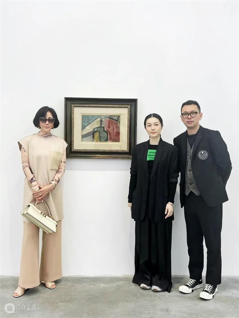 展览 | 心灵图景 —— 设计师眼中的中国二十世纪现代艺术 | 开幕 心灵 图景 设计师 眼中 中国 现代 艺术 century designer Opening 崇真艺客