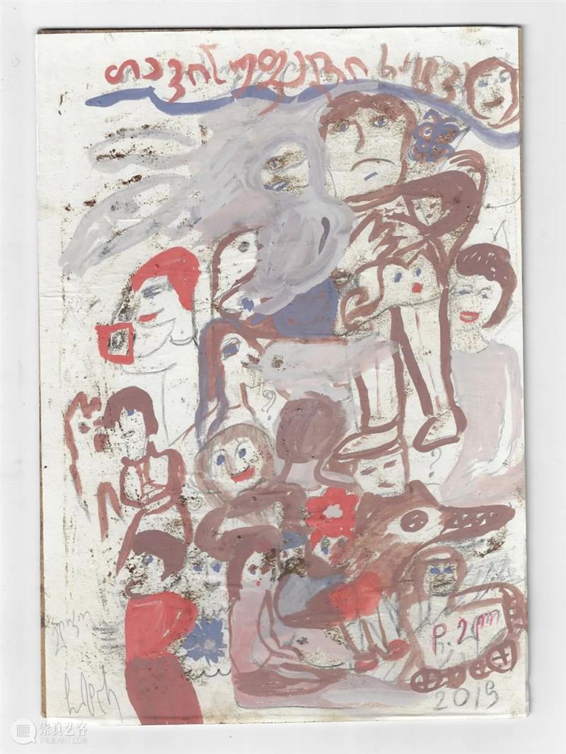 同行/斑斓的随心抒发 | Elene Chantladze 视频资讯 同行 同行 材料 艺术 作品 纸片 纸板 巧克力 油漆 盒盖 石头 崇真艺客