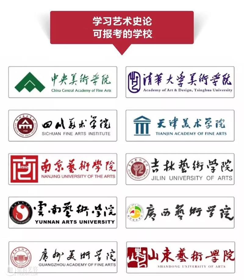 央美清华太难考了？放弃校考？先等等，央美这个专业零基础也能有90％的过线率！ 基础 专业 央美 校考 清华 过线率 脚步 同学 之后 对联 崇真艺客