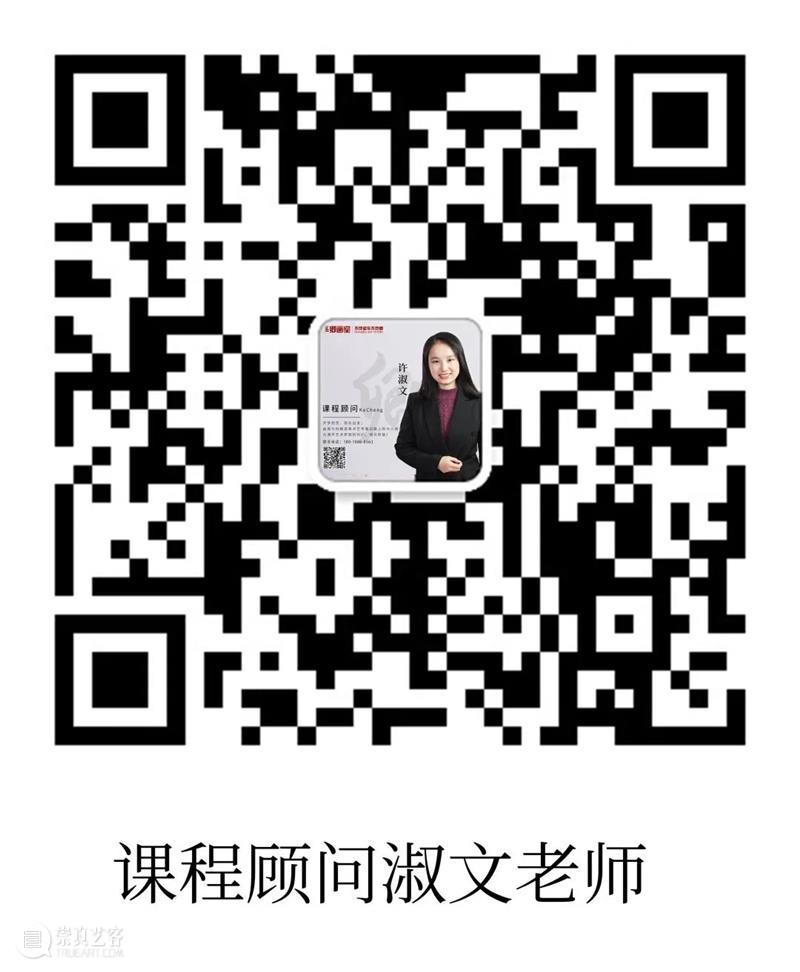 央美清华太难考了？放弃校考？先等等，央美这个专业零基础也能有90％的过线率！ 基础 专业 央美 校考 清华 过线率 脚步 同学 之后 对联 崇真艺客