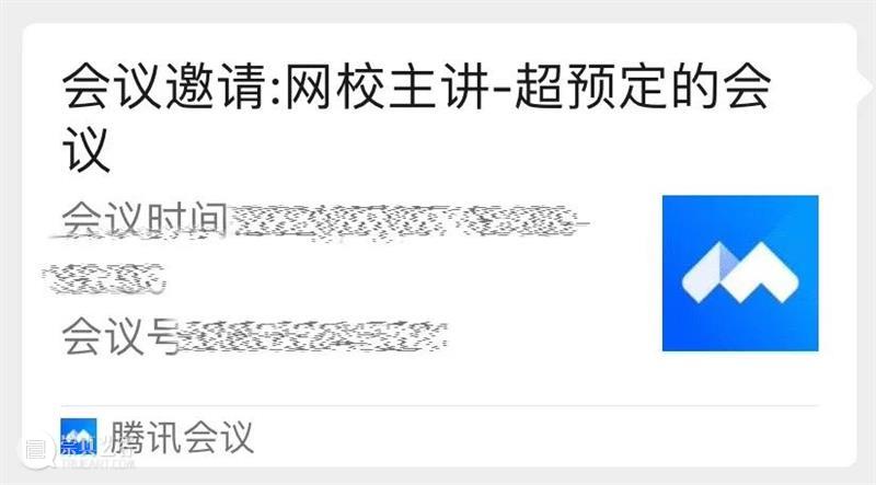 央美清华太难考了？放弃校考？先等等，央美这个专业零基础也能有90％的过线率！ 基础 专业 央美 校考 清华 过线率 脚步 同学 之后 对联 崇真艺客