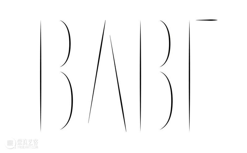 双展联票 | BABF不熟艺术书展深圳站 x 木星美术馆奶噗噗个展 艺术 木星美术馆 个展 书展 深圳站 双展联 BABF 福利贴 联票 朋友们 崇真艺客