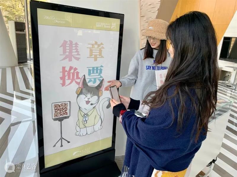 演出免费兑换啦!集章可换票,国舞剧场请你看演出~ 剧场 以下 价位 活动 微信 集章 界面 兑换券 此券 售票处 崇真艺客