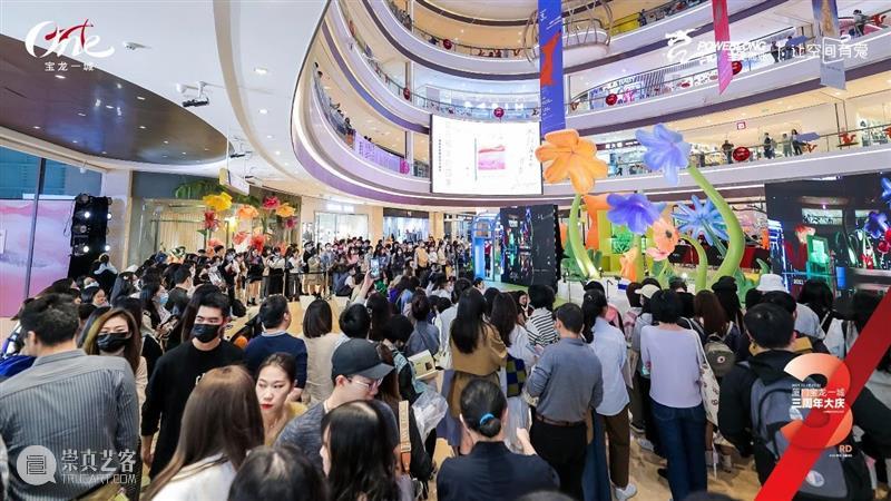 新书分享会回顾 | 与卤猫一起在画里感受四季的旅程 卤猫 新书 旅程 春夏 秋冬 厦门 宝龙一城 宝龙艺术中心 旅行箱 插画家 崇真艺客
