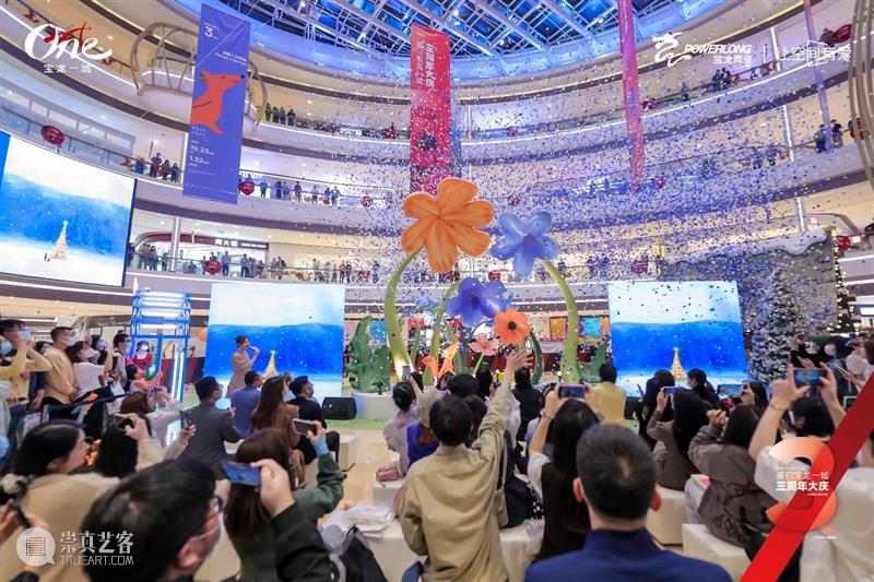 新书分享会回顾 | 与卤猫一起在画里感受四季的旅程 卤猫 新书 旅程 春夏 秋冬 厦门 宝龙一城 宝龙艺术中心 旅行箱 插画家 崇真艺客