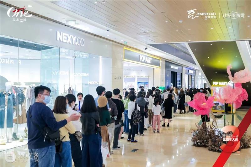 新书分享会回顾 | 与卤猫一起在画里感受四季的旅程 卤猫 新书 旅程 春夏 秋冬 厦门 宝龙一城 宝龙艺术中心 旅行箱 插画家 崇真艺客