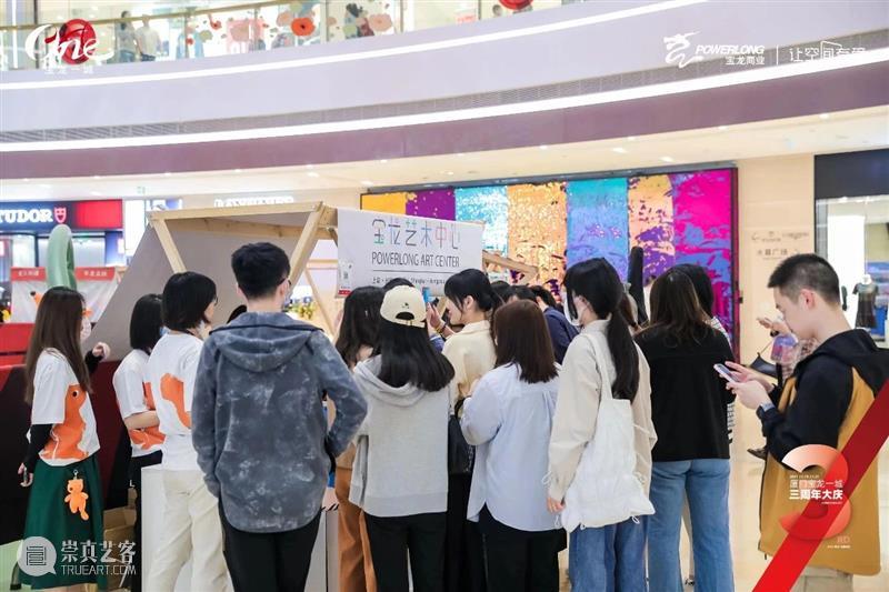 新书分享会回顾 | 与卤猫一起在画里感受四季的旅程 卤猫 新书 旅程 春夏 秋冬 厦门 宝龙一城 宝龙艺术中心 旅行箱 插画家 崇真艺客