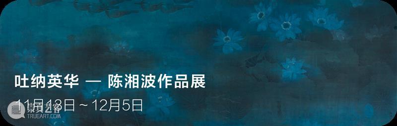 新书分享会回顾 | 与卤猫一起在画里感受四季的旅程 卤猫 新书 旅程 春夏 秋冬 厦门 宝龙一城 宝龙艺术中心 旅行箱 插画家 崇真艺客