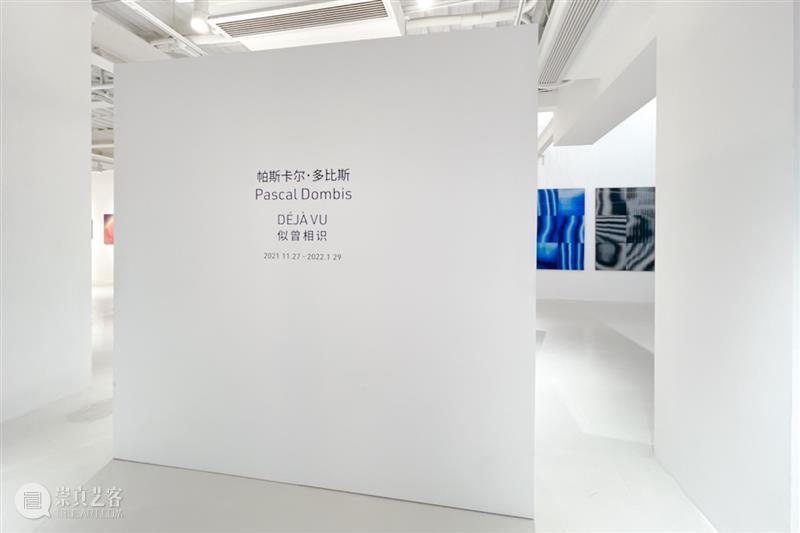 BlueriderDaily 新展预告 听elsa说 Ep.5 似曾相识 11.27 视频资讯 蓝騎士 Bluerider ART elsa DéJà 媒体 贵宾 沙龙 Chit chat 法国 上海 艺术家 崇真艺客
