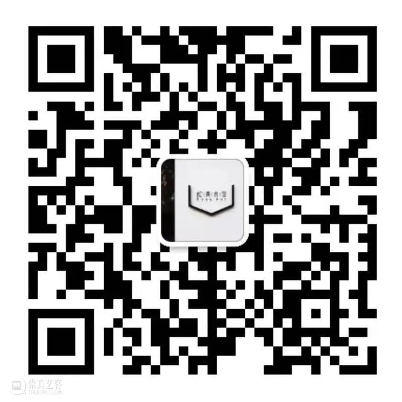「松」展览 | 风格化形式下的现实生存景观 景观 形式 松美术馆 武艺 王玉平 蔡磊 艺术家 个展 布拉格 虚岁 崇真艺客