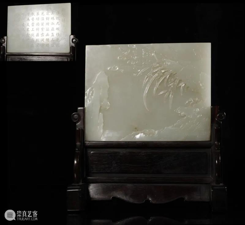 中拍微拍 ‖ 玉杂专场（19期） 今晚22:00结拍！ 专场 微拍 图片 批文 文物 二维码 快手 视频 拍品 详情 崇真艺客