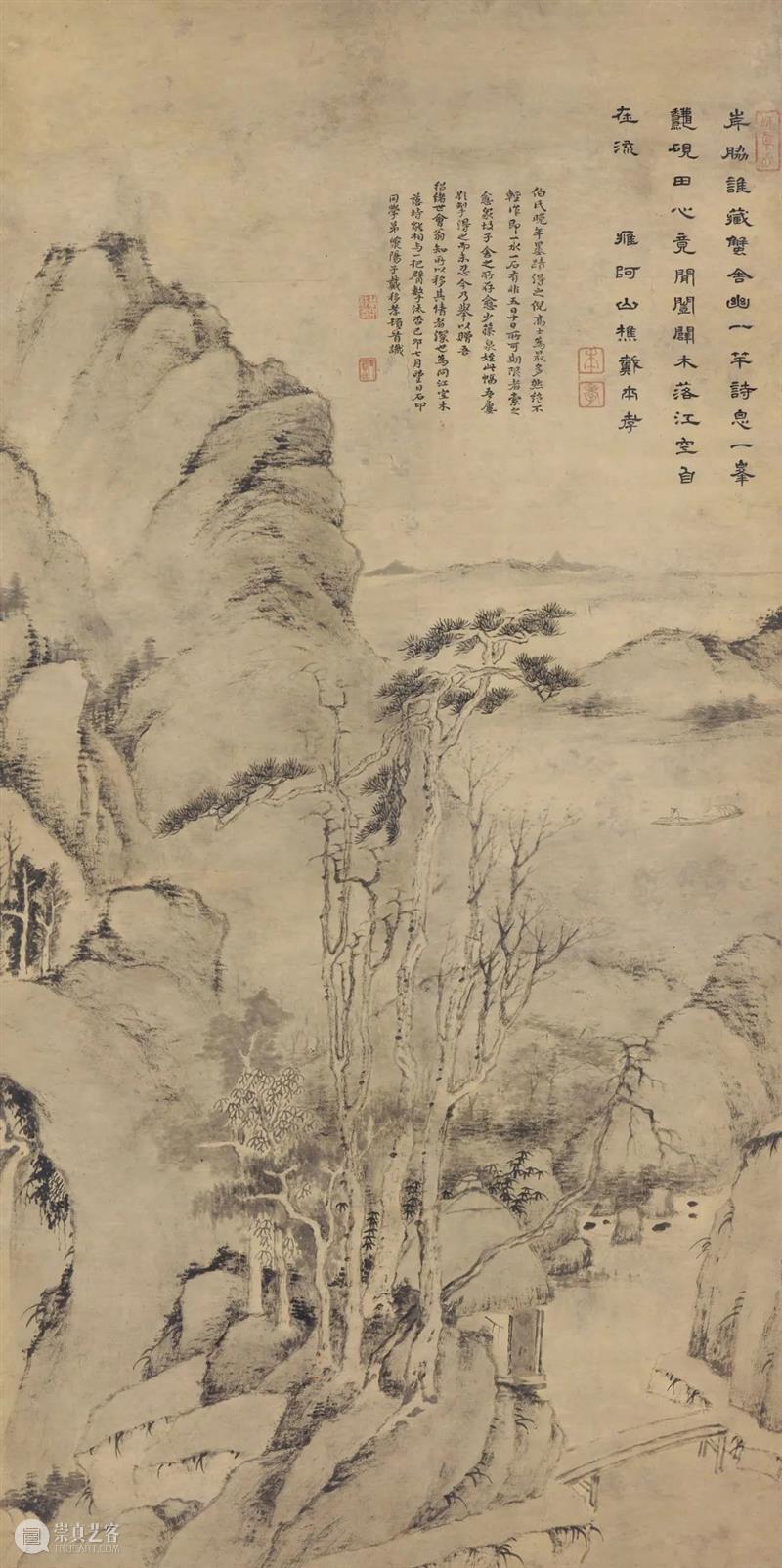 寰宇集臻：佳士得香港中国书画秋拍收藏小集选览 佳士得 香港 中国 书画 寰宇集臻 小集 专场 全球 艺术 收藏家 崇真艺客