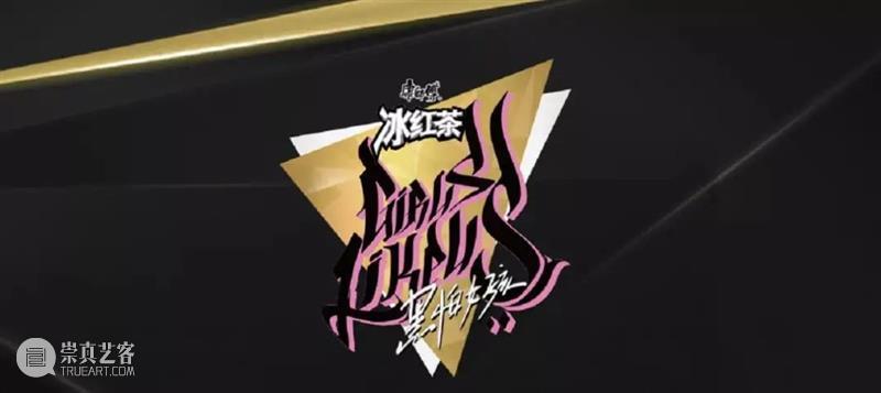 分享丨《黑怕女孩》的舞美、灯光设计真的很哇塞！ 黑怕女孩 舞美 灯光 上方 中国舞台美术学会 右上 星标 本文 影像 骑士 崇真艺客