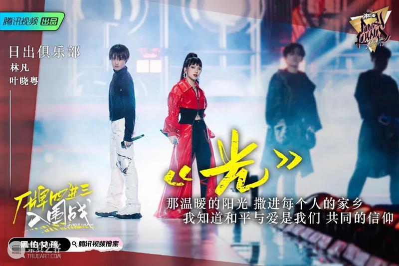 分享丨《黑怕女孩》的舞美、灯光设计真的很哇塞！ 黑怕女孩 舞美 灯光 上方 中国舞台美术学会 右上 星标 本文 影像 骑士 崇真艺客