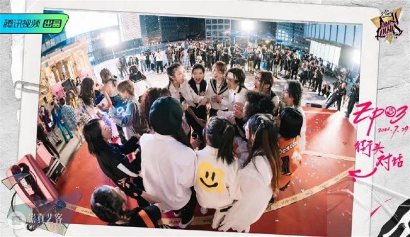 分享丨《黑怕女孩》的舞美、灯光设计真的很哇塞！ 黑怕女孩 舞美 灯光 上方 中国舞台美术学会 右上 星标 本文 影像 骑士 崇真艺客