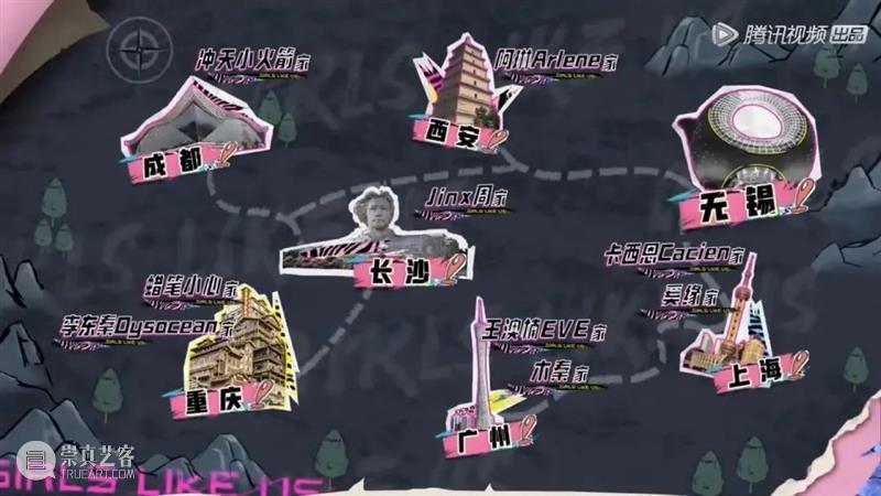 分享丨《黑怕女孩》的舞美、灯光设计真的很哇塞！ 黑怕女孩 舞美 灯光 上方 中国舞台美术学会 右上 星标 本文 影像 骑士 崇真艺客