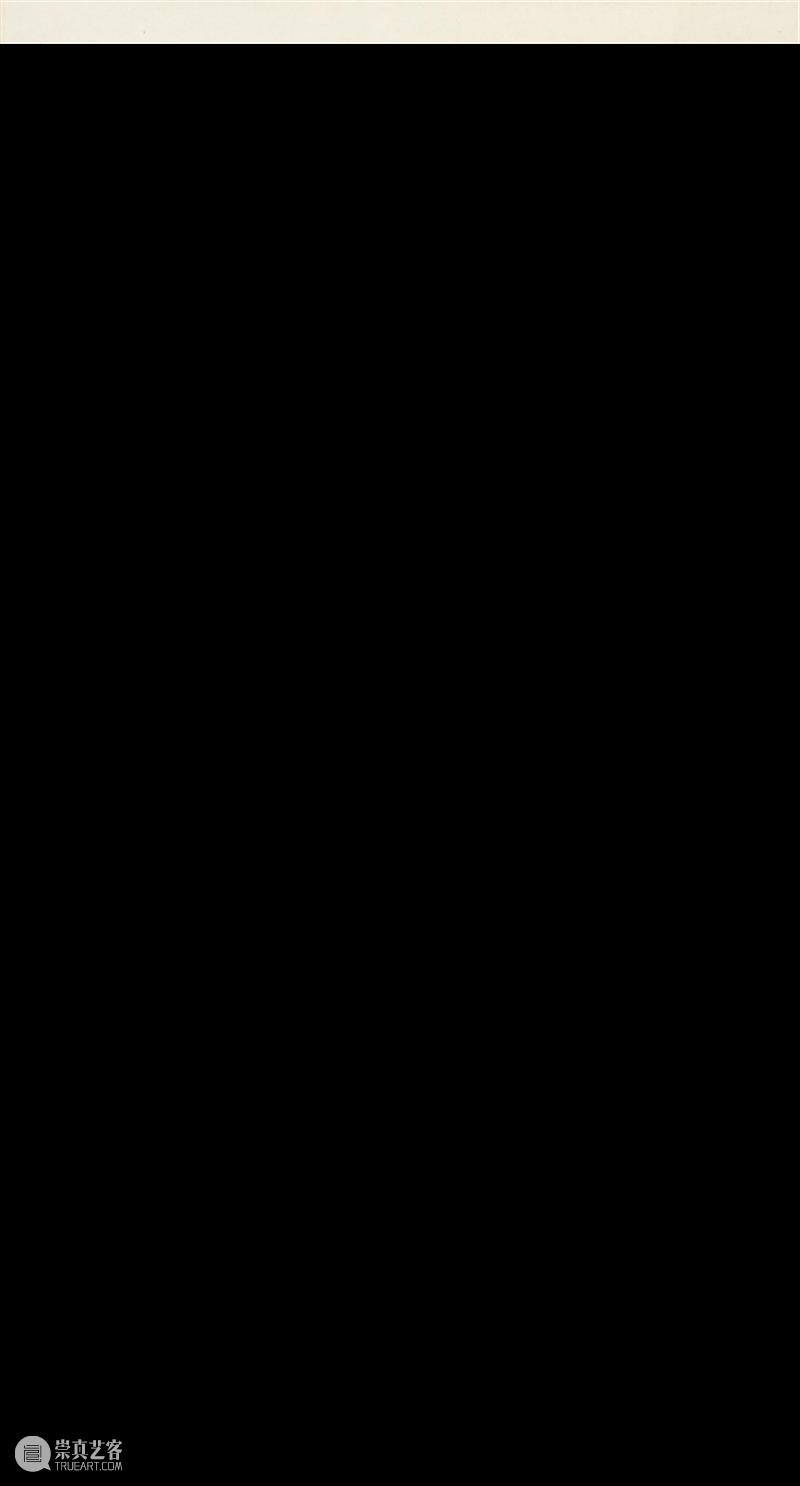 【中华艺术宫 | 轻悦读】朱屺瞻《芋艿》：真正的稚拙美 朱屺瞻 芋艿 中华艺术宫 中国 大写意 花卉 作品 叶子 芋头 枯笔 崇真艺客
