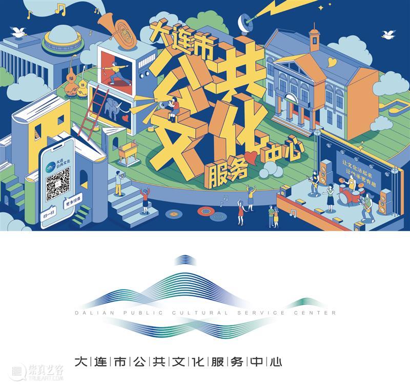 【百年奋斗 光辉历程】陈邕:画己所思与精神洗礼的共振 历程 陈邕 精神 编者按 大连市 中国共产党 主题 美术 工程 作品展 崇真艺客