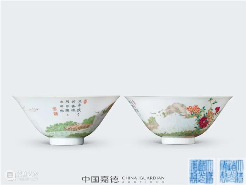瓷器及古董珍玩集萃丨中国嘉德2021秋拍 中国 嘉德 瓷器 古董 专场 嘉庆 道光 咸丰 时期 御窑 崇真艺客