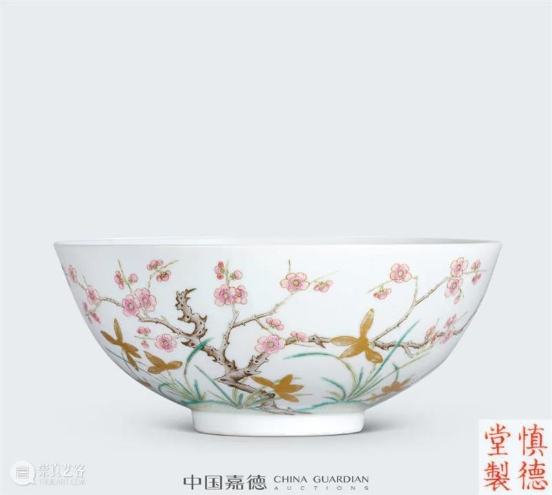 瓷器及古董珍玩集萃丨中国嘉德2021秋拍 中国 嘉德 瓷器 古董 专场 嘉庆 道光 咸丰 时期 御窑 崇真艺客